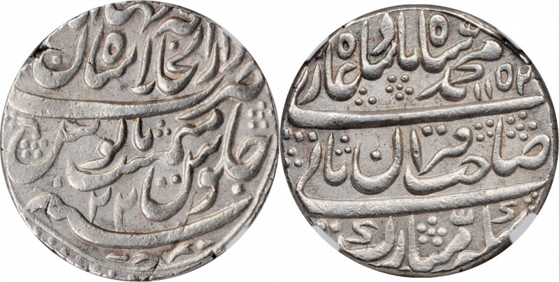 Mughal Empire

INDIA. Mughal Empire. Rupee, AH 1152 Year 22 (1739/40). Shahjah...