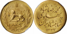 IRAN

IRAN. Pahlavi, SH 1322 (1943). Tehran Mint. NGC MS-65.

Fr-97; KM-1148. AGW: 0.2354 oz. A wonderful near-Gem example with soft toning and fl...