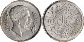 IRAQ

IRAQ. Riyal, AH 1350//1932. NGC MS-63.

KM-101. Tied for third finest certified on the NGC population report with two other examples with on...