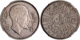 IRAQ

IRAQ. Riyal, AH 1350//1932. NGC AU-50.

KM-101. A wholesome and lightly circulated coin, SCARCE for this usually well-worn type, with even g...