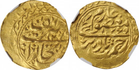 ISLAMIC KINGDOMS

ISLAMIC KINGDOMS. Manghits of Bukhara. Tilla, AH 1266//AH 1266 (1850/1). Bukhara Mint. time of Nasrullah Khan. NGC MS-62.

KM-65...