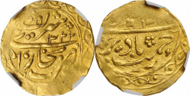 ISLAMIC KINGDOMS

ISLAMIC KINGDOMS. Manghits of Bukhara. Tilla, AH 1322//AH 132X (ca. 1905). Bukhara Mint. time of 'Abd al-Ahad Khan. NGC MS-61.

...
