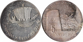 ISRAEL

ISRAEL. 5 Lirot, 1963. NGC PROOF-64.

Dav-263; KM-39. Mintage: 4,495. Struck to commemorate the 15th anniversary of independence, this typ...