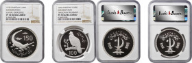 PAKISTAN

PAKISTAN. Duo of Wildlife Conservation Issues (2 Pieces), 1976. Both NGC PROOF-70 Ultra Cameo Certified.

1) 150 Rupees. Gavial Crocodil...