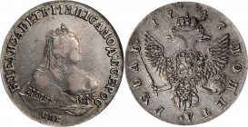 RUSSIA

RUSSIA. Ruble, 1747-CNB. St. Petersburg Mint. Elizabeth. PCGS EF-40 Gold Shield.

Dav-1677; KM-C-19b.4; Bit-262. Presenting a steely gray ...