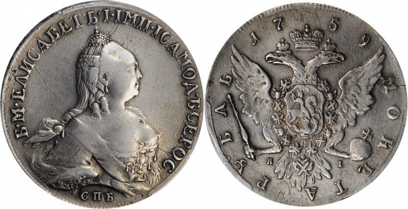 RUSSIA

RUSSIA. Ruble, 1759-CNB RI. St. Petersburg Mint. Elizabeth. PCGS Genui...