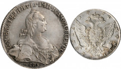 RUSSIA

RUSSIA. Ruble, 1774-CNB OA. St. Petersburg Mint. Catherine II (the Great). PCGS AU-53 Gold Shield.

Dav-1684; KM-C-67a.2; Bit-218. Rather ...