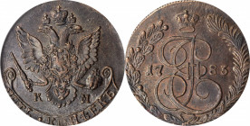 RUSSIA

RUSSIA. 5 Kopeks, 1783-KM. Suzun Mint. Catherine II (the Great). PCGS AU-58 Gold Shield.

KM-C-59.5; Bit-785. A slightly off-center strike...