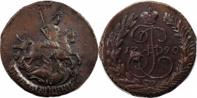 RUSSIA

RUSSIA. 2 Kopeks, 1790-EM. Ekaterinburg Mint. Catherine II (the Great). PCGS AU-55 Gold Shield.

KM-C-58.3; Bit-683. This barely handled s...