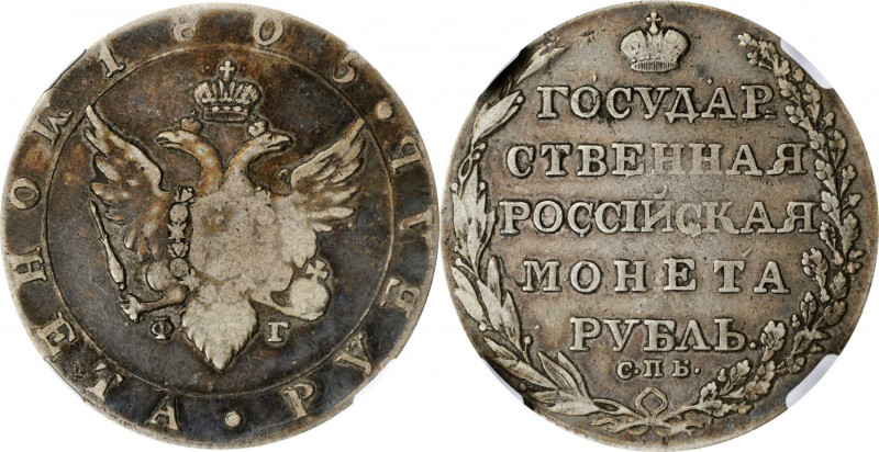 RUSSIA

RUSSIA. Ruble, 1805-CNB OT. St. Petersburg Mint. Alexander I. NGC FINE...