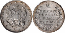 RUSSIA

RUSSIA. Ruble, 1817-CNB NC. St. Petersburg Mint. Alexander I. NGC EF-45.

cf. KM-C-130 (edge inscription); cf. Bit-116 (same). Variety wit...