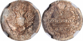 RUSSIA

RUSSIA. 5 Kopeks, 1822-CNB NA. St. Petersburg Mint. Alexander I. NGC MS-63.

KM-C-126; Bit-275. Narrow crown variety. Exceptionally radian...