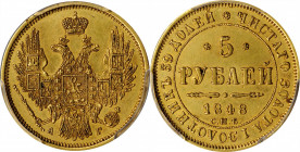 RUSSIA

RUSSIA. 5 Rubles, 1848-CNB AR. St. Petersburg Mint. Nicholas I. PCGS AU-55 Gold Shield.

Fr-180; KM-Y-62; Bit-30. A sharply detailed coin ...