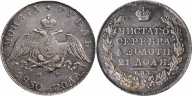 RUSSIA

RUSSIA. Ruble, 1830-CNB HR. St. Petersburg Mint. Nicholas I. PCGS Genuine--Tooled, EF Details Gold Shield.

Dav-282; KM-C-161; Bit-109. La...