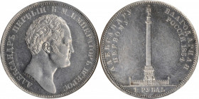 RUSSIA

RUSSIA. Ruble, 1834. St. Petersburg Mint. Nicholas I. NGC AU-55.

Dav-285; KM-C-169; Bit-894. Commemorating the monument to Alexander I. T...
