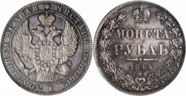 RUSSIA

RUSSIA. Ruble, 1844-CNB KB. St. Petersburg Mint. Nicholas I. PCGS AU-53 Gold Shield.

Dav-204; KM-C-168.1; Bit-205. Large Crown variety. L...