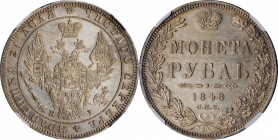 RUSSIA

RUSSIA. Ruble, 1848-CNB HI. St. Petersburg Mint. Nicholas I. NGC AU Details--Surface Hairlines.

Dav-283; KM-C-168.1; Bit-218. Some light ...