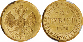 RUSSIA

RUSSIA. 5 Rubles, 1876-CNB HI. St. Petersburg Mint. Alexander II. NGC Unc Details--Reverse Damage.

Fr-163; KM-Y-B26; Bit-24. The details ...