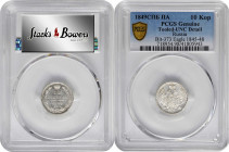 RUSSIA

RUSSIA. Duo of Silver Denominations (2 Pieces), 1849 & 1861. St. Petersburg Mint. Both PCGS Gold Shield Certified.

1) 10 Kopeks, 1849-CNB...