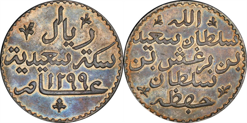 ZANZIBAR

ZANZIBAR. Riyal, AH 1299 (1881/2). Barghash bin Said. PCGS AU-58 Gol...