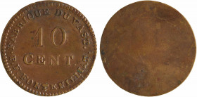 Louis XVIII, 10 centimes uniface, Fabrique du Vast (Manche)
A/FABRIQUE DU VAST// P. F. FONTENILLIAT
Au centre : 10/ CENT.
Uniface
SUP, R, Bronze, ...
