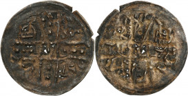 Medieval coins Poland
POLSKA / POLAND / POLEN / SCHLESIEN / GERMANY

BolesE�aw Wysoki. (1163-1201). Denar 

Aw.: KrzyE