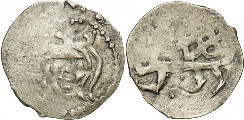 Medieval coins Poland
POLSKA / POLAND / POLEN / SCHLESIEN / GERMANY

WE�adysE...