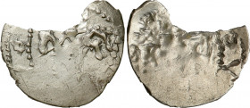 Medieval coins Poland
POLSKA / POLAND / POLEN / SCHLESIEN / GERMANY

WE�adysE�aw JagieE�E�o (1377-1434). Kwartnik litewski (1387) 

Wyszczerbiony...