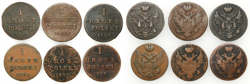 Poland XIX century / Russia 
POLSKA / POLAND / POLEN / RUSSIA / RUSSLAND / P P�...