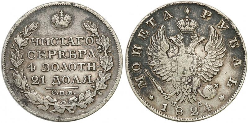 Russia 
RUSSIA / RUSSLAND / P P�P!P!P�P/

Rosja. Alexander I. Rubel (Rouble) ...