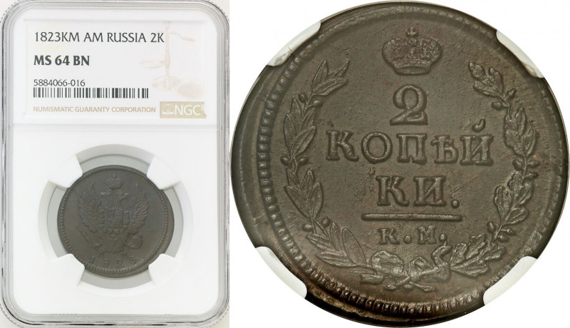 Russia 
RUSSIA / RUSSLAND / P P�P!P!P�P/

Rosja, Catherine II. 1/4 Kopek (kop...