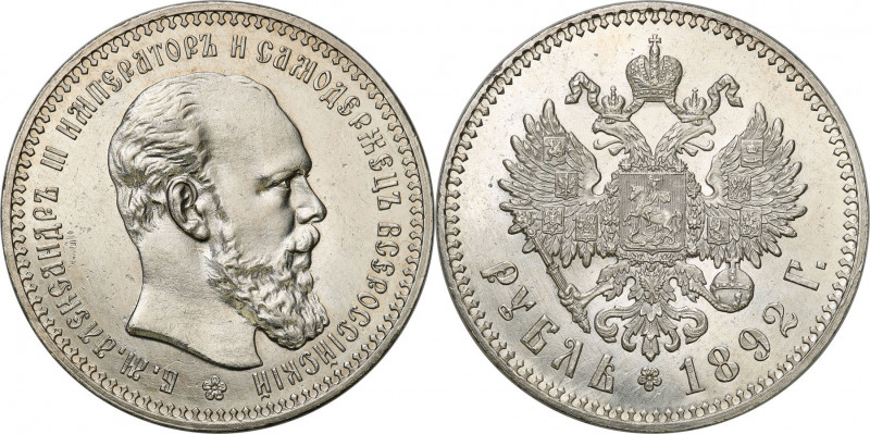 Russia 
RUSSIA / RUSSLAND / P P�P!P!P�P/

Rosja. Alexander II. Rubel (Rouble)...