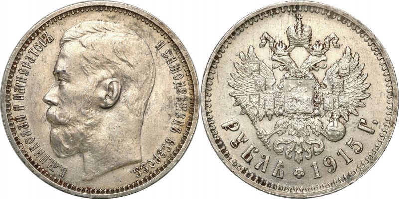 Russia 
RUSSIA / RUSSLAND / P P�P!P!P�P/

Rosja. Nicholas II. Rubel (Rouble) ...