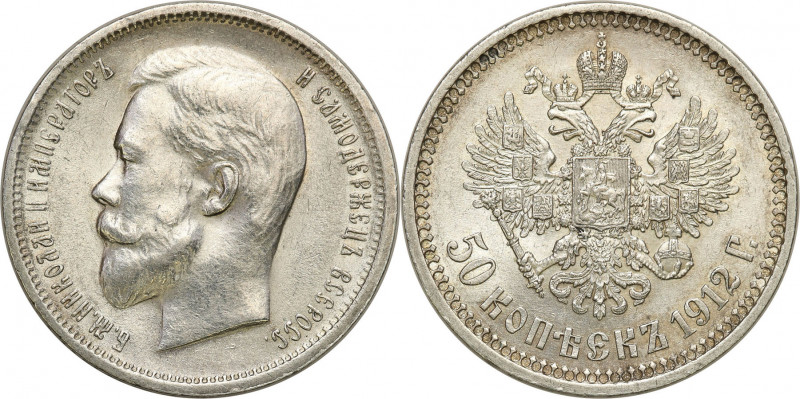 Russia 
RUSSIA / RUSSLAND / P P�P!P!P�P/

Rosja. Nicholas II. 50 Kopek (kopec...