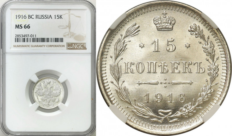 Russia 
RUSSIA / RUSSLAND / P P�P!P!P�P/

Rosja. Nicholas II. 15 Kopek (kopec...