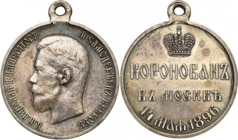 Russia 
RUSSIA / RUSSLAND / P P�P!P!P�P/

Rosja. Nicholas II medal koronacyjn...