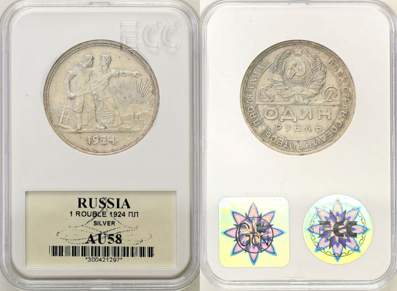 Russia 
RUSSIA / RUSSLAND / P P�P!P!P�P/

Rosja, ZSSR. Rubel (Rouble) 1924 P�...