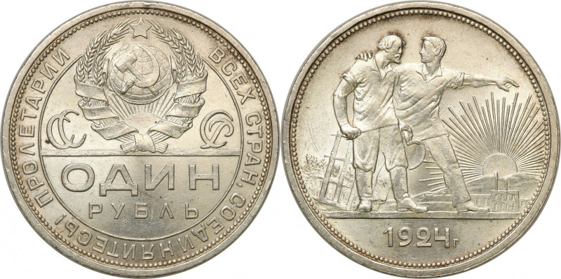 Russia 
RUSSIA / RUSSLAND / P P�P!P!P�P/

Rosja. Rubel (Rouble) 1924 P�.P�, P...