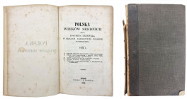 Numismatic literature
POLSKA / POLAND / POLEN / POLOGNE / POLSKO

Poland of the Middle Ages. Joachim Lelewel. Volume I Pozna 1855 

SpostrzeE