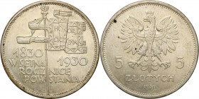 Poland II Republic
POLSKA / POLAND / POLEN / POLOGNE / POLSKO

II RP. 5 zlotych 1930 Sztandar - VERY NICE 

DuE