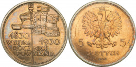 Poland II Republic
POLSKA / POLAND / POLEN / POLOGNE / POLSKO

II RP. 5 zlotych 1930 Sztandar 

E�lady dawnego czyszczenia. Patyna.Parchimowicz 1...