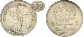 Poland II Republic
POLSKA / POLAND / POLEN / POLOGNE / POLSKO

II RP. 5 zlotych 1932 Nike - RAREST silver coins from Second Republic 

Najrzadsza...
