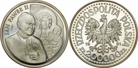 Probe coins Polish People Republic (PRL) and Poland
POLSKA / POLAND / POLEN / PATTERN / PROBE / PROBA

III RP. PROBA / PATTERN SILVER 200.000 zloty...