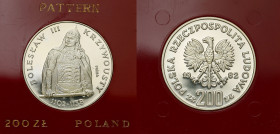 Probe coins Polish People Republic (PRL) and Poland
POLSKA / POLAND / POLEN / PATTERN / PROBE / PROBA

PRL. PROBA / PATTERN SILVER 200 zlotych 1982...