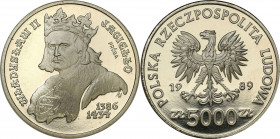 Nickel Probe Coins
POLSKA / POLAND / POLEN / PATTERN / PROBE / PROBA

PRL. PROBA / PATTERN Nickiel 5.000 zlotych 1989 JagieE�E�o, pC3E�postaD� 

...