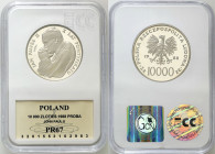 Nickel Probe Coins
POLSKA / POLAND / POLEN / PATTERN / PROBE / PROBA

PRL. PROBA / PATTERN Nickiel 10.000 zlotych 1988 John Paul II GCN PR67 

Pi...