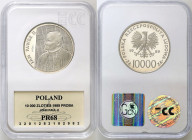 Nickel Probe Coins
POLSKA / POLAND / POLEN / PATTERN / PROBE / PROBA

PRL. PROBA / PATTERN Nickiel 10.000 zlotych 1989 John Paul II GCN PR68 

Pi...
