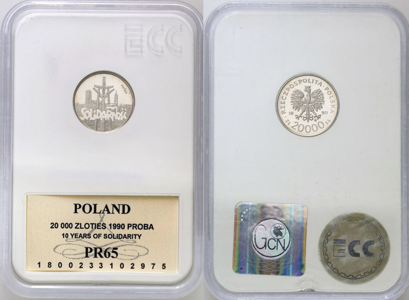 Nickel Probe Coins
POLSKA / POLAND / POLEN / PATTERN / PROBE / PROBA

III RP....