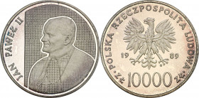 Coins Poland People Republic (PRL)
POLSKA / POLAND / POLEN / POLOGNE / POLSKO

PRL. 10.000 zlotych 1989 John Paul II b�na kratceb� 

PiD�knie zac...