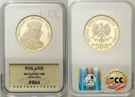 Coins Poland People Republic (PRL)
POLSKA / POLAND / POLEN / POLOGNE / POLSKO

PRL. 500 zlotych 1986 E�okietek - popiersie GCN PR64 

Menniczy eg...
